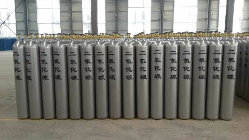 工業(yè)二氧化碳