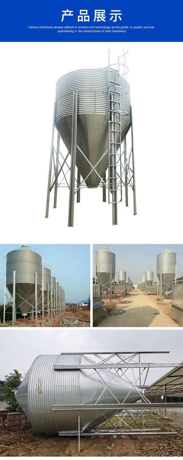 料塔料線 料塔料線